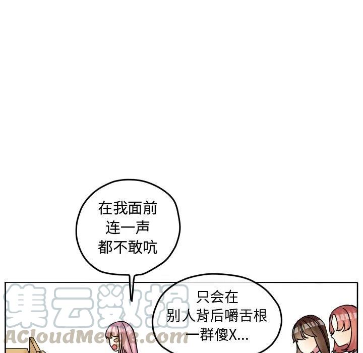 超酷奢华高清质感商务手机壁纸漫画,782图
