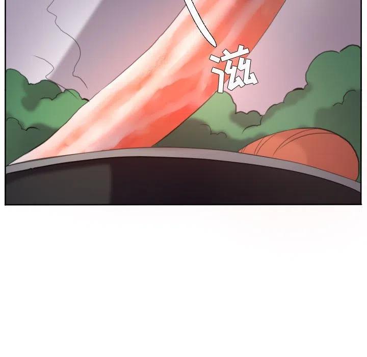 超酷的恋爱漫画免费在线阅读漫画,1091图