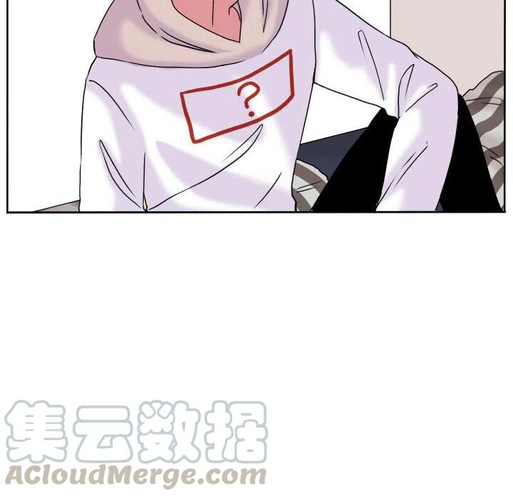 超酷的恋爱漫画免费在线阅读漫画,642图