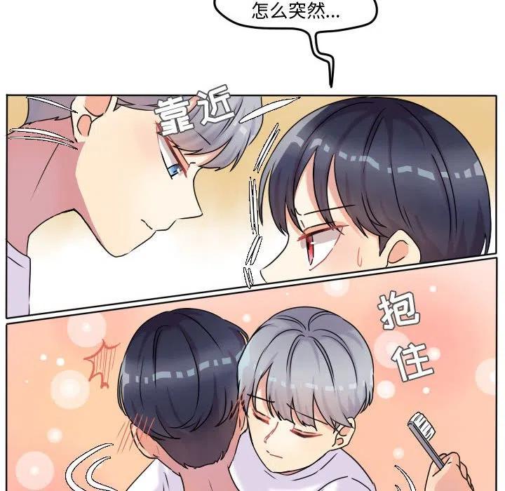 超酷奢华高清质感商务手机壁纸漫画,382图