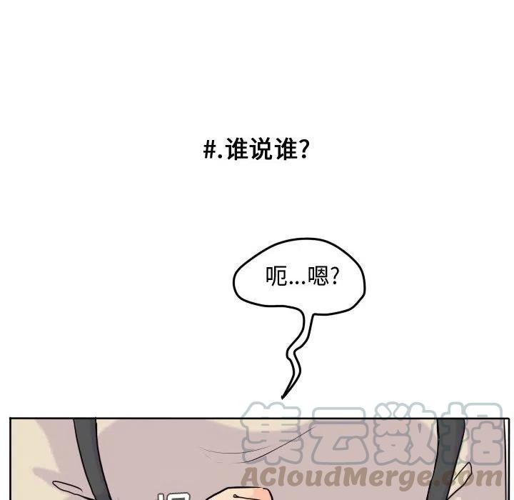超酷奢华高清质感商务手机壁纸漫画,352图