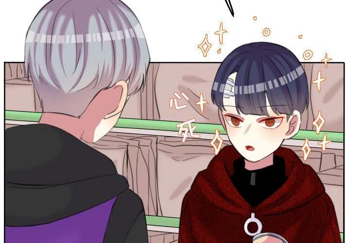 超酷奢华高清质感商务手机壁纸漫画,861图