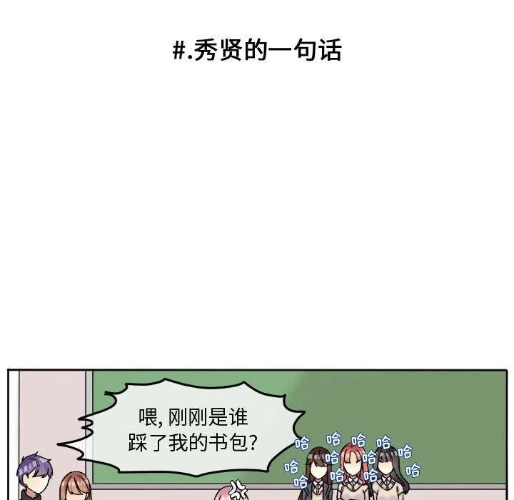 超酷奢华高清质感商务手机壁纸漫画,782图