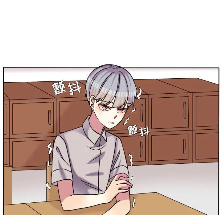 超酷的恋爱漫画免费在线阅读漫画,842图