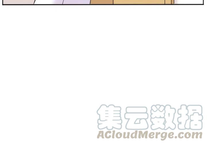 超酷的恋爱漫画免费在线阅读漫画,852图