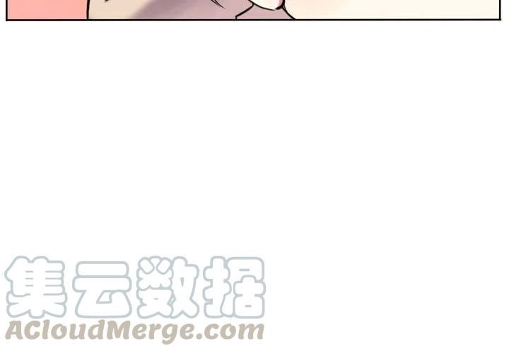 超酷的恋爱漫画免费在线阅读漫画,762图