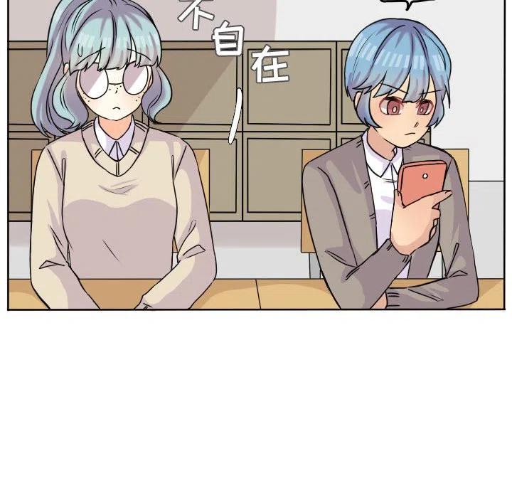 超酷的恋爱漫画免费在线阅读漫画,362图