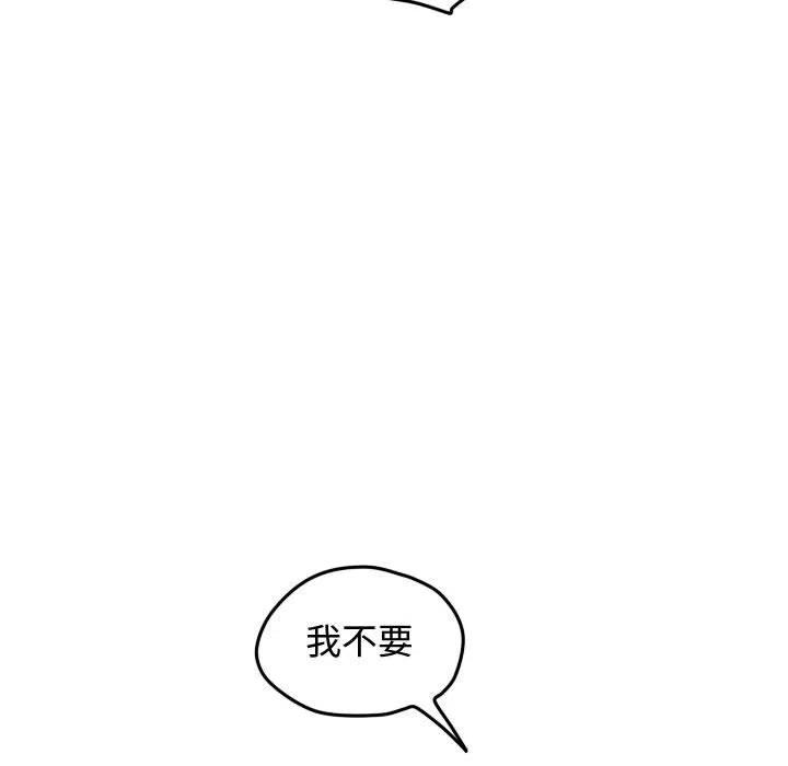 超酷奢华高清质感商务手机壁纸漫画,351图