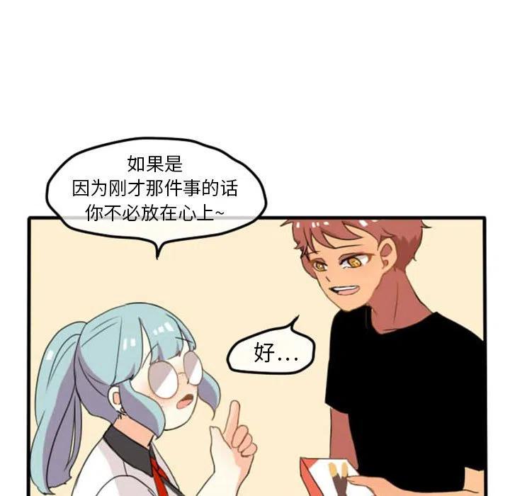 超酷奢华高清质感商务手机壁纸漫画,41图