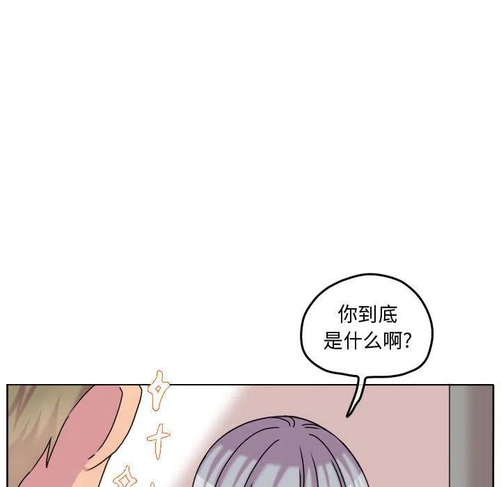 超酷的恋爱漫画免费在线阅读漫画,842图