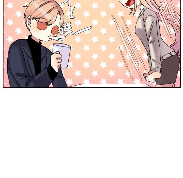 超酷的恋爱漫画免费在线阅读漫画,792图
