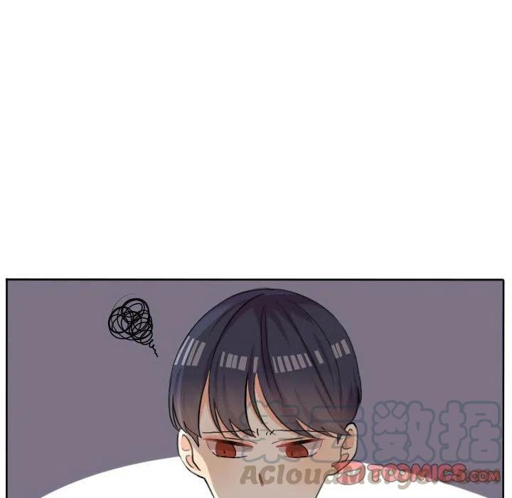 超酷的恋爱漫画免费在线阅读漫画,462图
