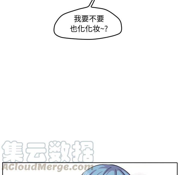 超酷奢华高清质感商务手机壁纸漫画,352图