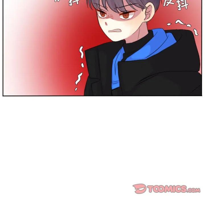 超酷的恋爱漫画,1082图