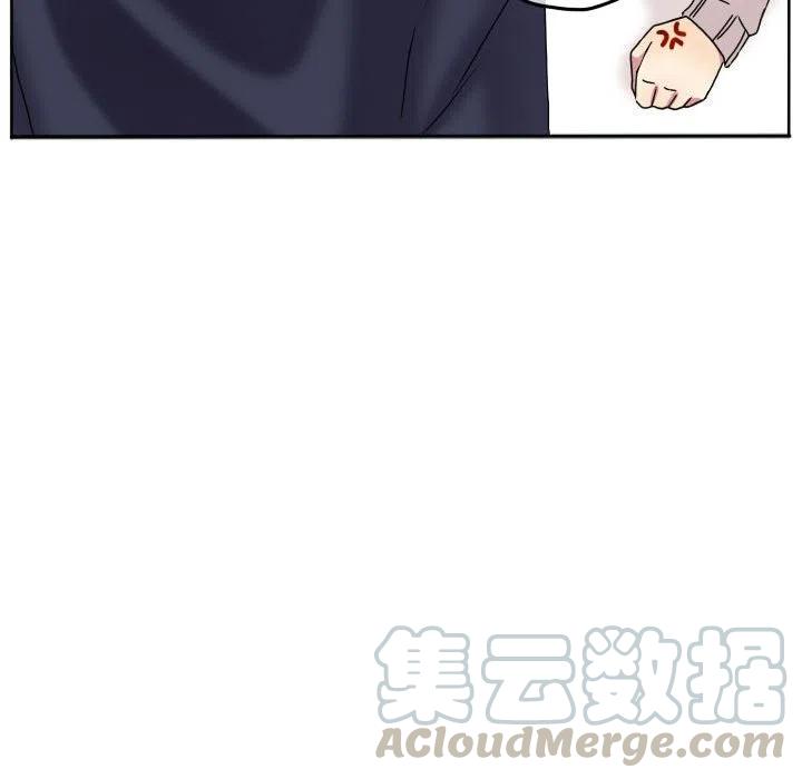 超酷的恋爱漫画免费在线阅读漫画,791图