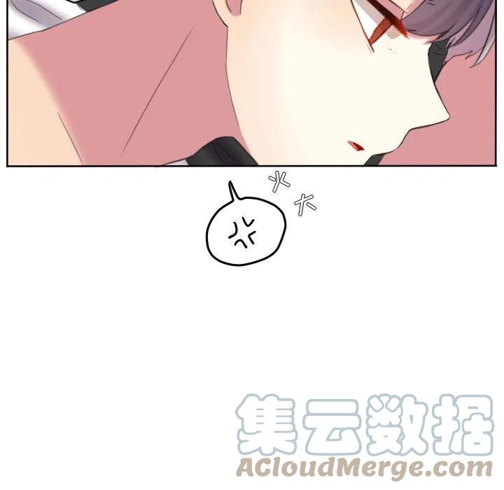 超酷的恋爱漫画免费在线阅读漫画,1151图