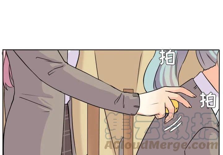 超酷的恋爱漫画免费在线阅读漫画,332图