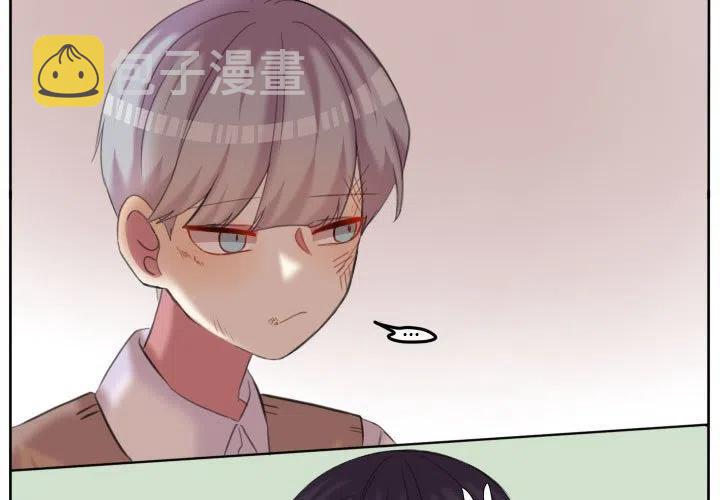 超酷的恋爱漫画免费在线阅读漫画,931图