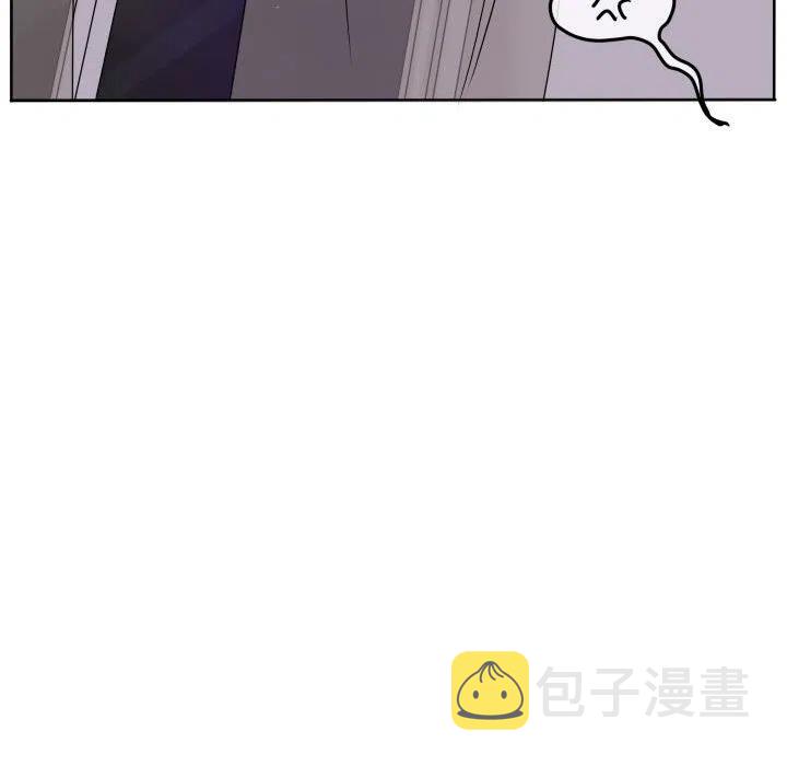 超酷的恋爱漫画免费在线阅读漫画,591图