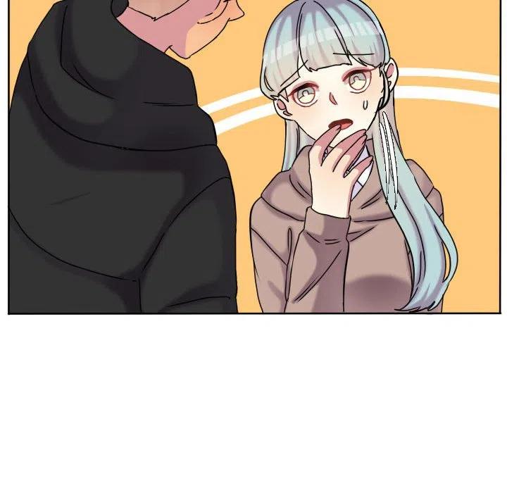 超酷的恋爱漫画免费在线阅读漫画,741图