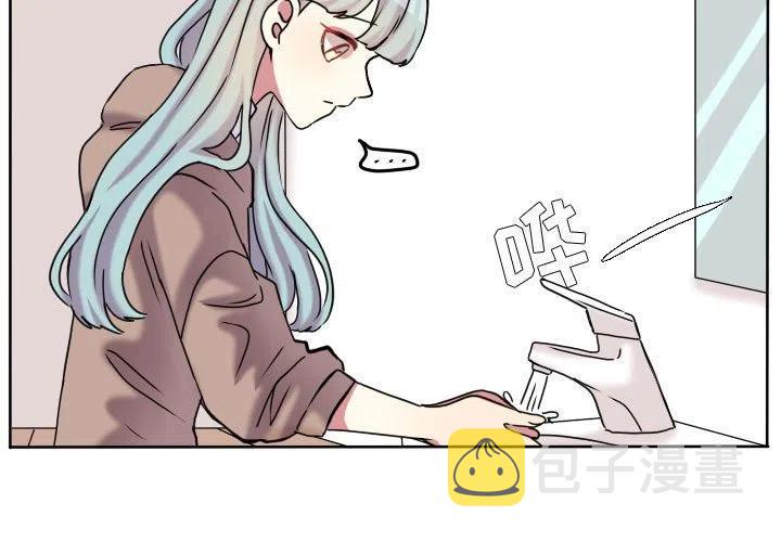 超酷的恋爱漫画,751图