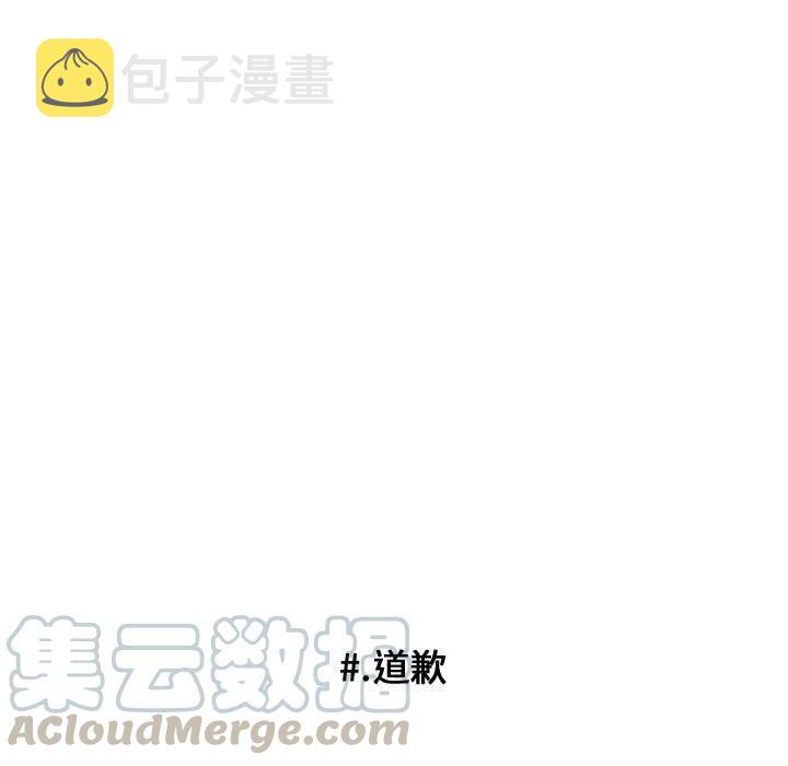 超酷奢华高清质感商务手机壁纸漫画,351图