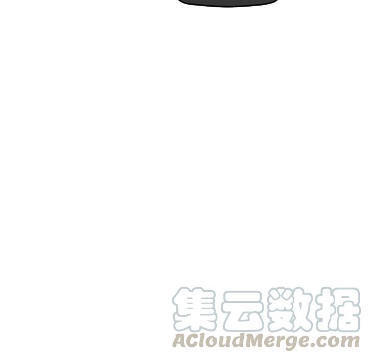 超酷的恋爱漫画免费在线阅读漫画,851图