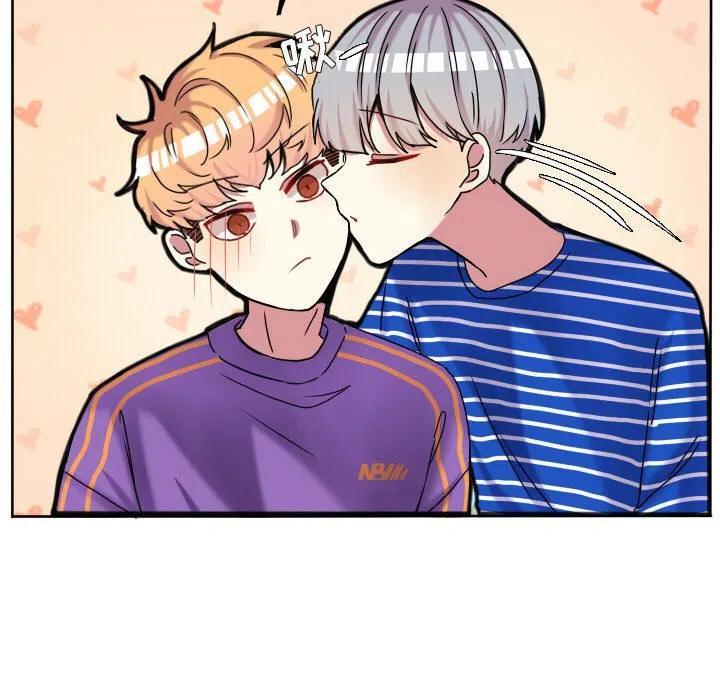超酷的恋爱漫画免费在线阅读漫画,681图