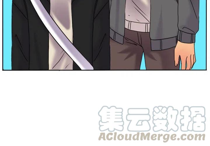 超酷的恋爱漫画免费在线阅读漫画,792图