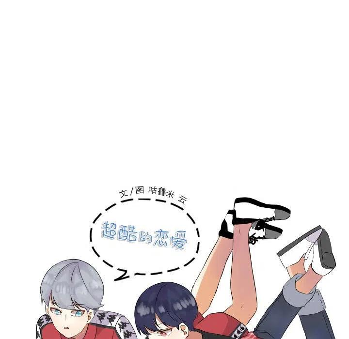 超酷奢华高清质感商务手机壁纸漫画,351图
