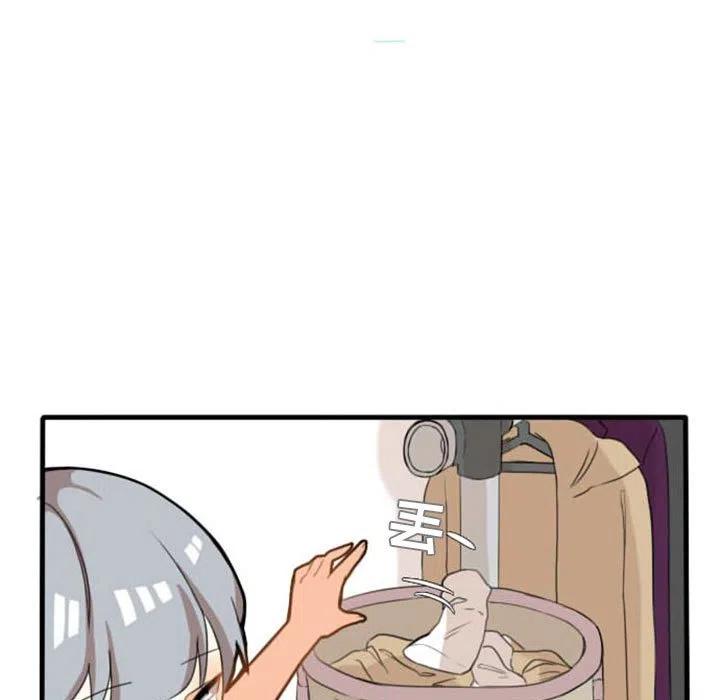 超酷的恋爱漫画免费在线阅读漫画,61图