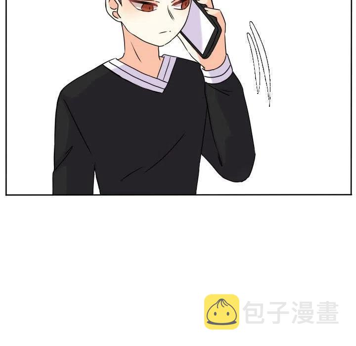 超酷的恋爱漫画免费在线阅读漫画,371图