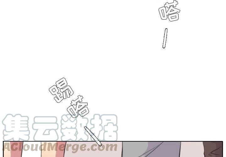 超酷的恋爱漫画,1012图