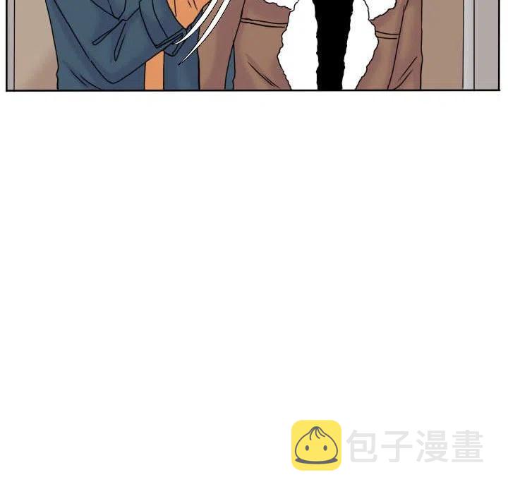 超酷的恋爱漫画免费在线阅读漫画,712图