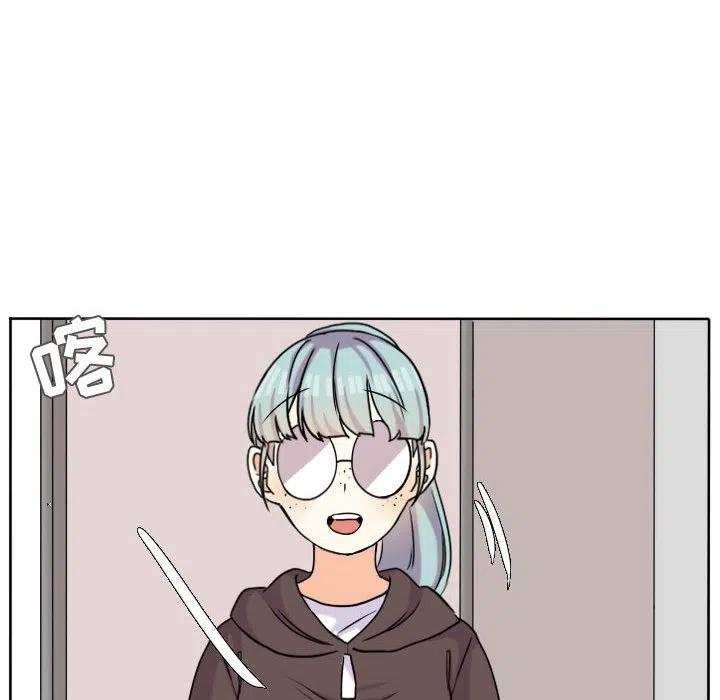 超酷的恋爱漫画免费在线阅读漫画,372图