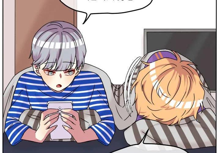 超酷的恋爱漫画免费在线阅读漫画,701图