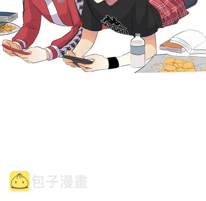 超酷的恋爱漫画免费在线阅读漫画,332图