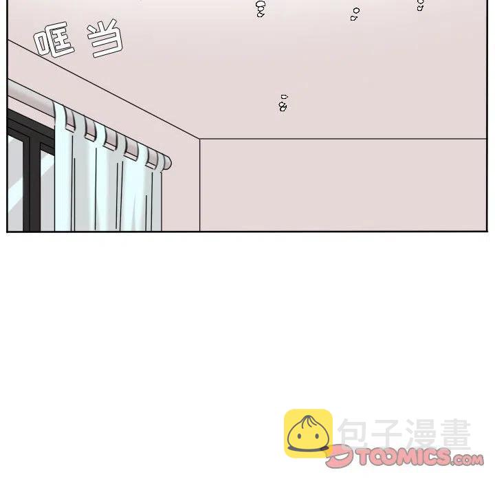 超酷的恋爱漫画免费在线阅读漫画,1112图