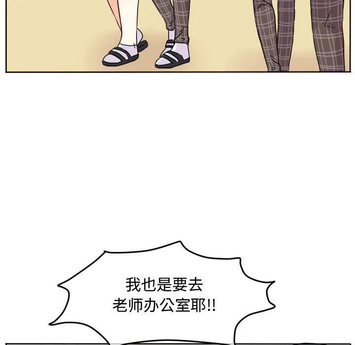 超酷奢华高清质感商务手机壁纸漫画,351图