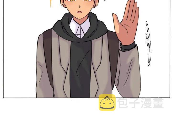 超酷的恋爱漫画免费在线阅读漫画,411图