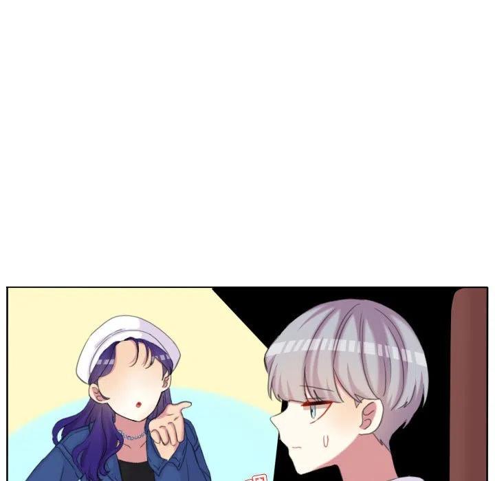 超酷的恋爱漫画免费在线阅读漫画,1131图