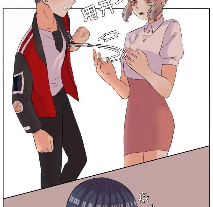 超酷的恋爱漫画免费在线阅读漫画,492图