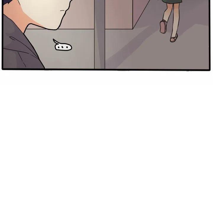 超酷的恋爱漫画免费在线阅读漫画,152图