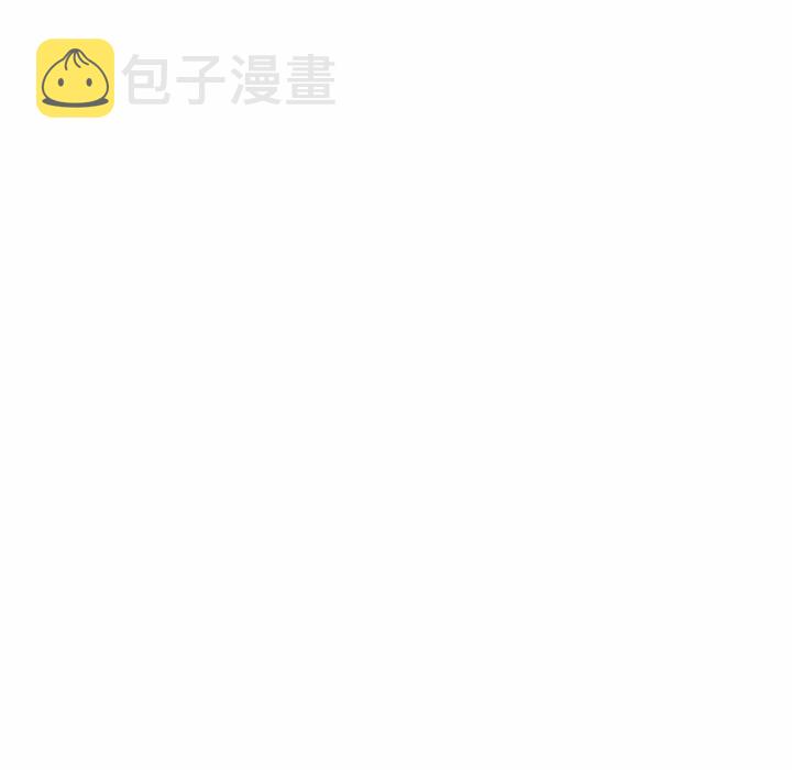 超酷的恋爱漫画免费在线阅读漫画,691图