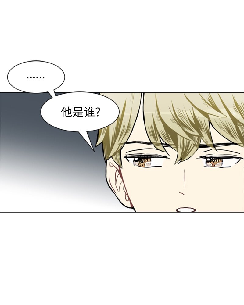 直球少女的青春恋爱物语漫画,44 高恩浩2图