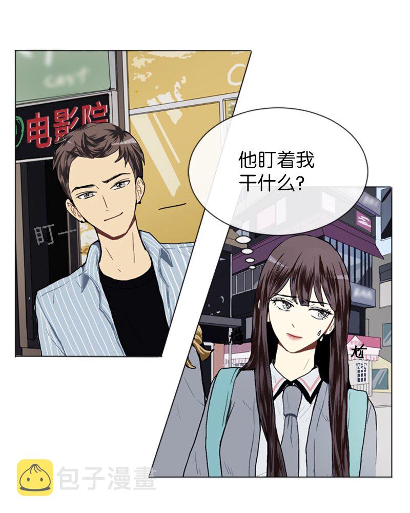 直球少女的青春恋爱物语漫画,17 恋爱高手和恋爱高手1图