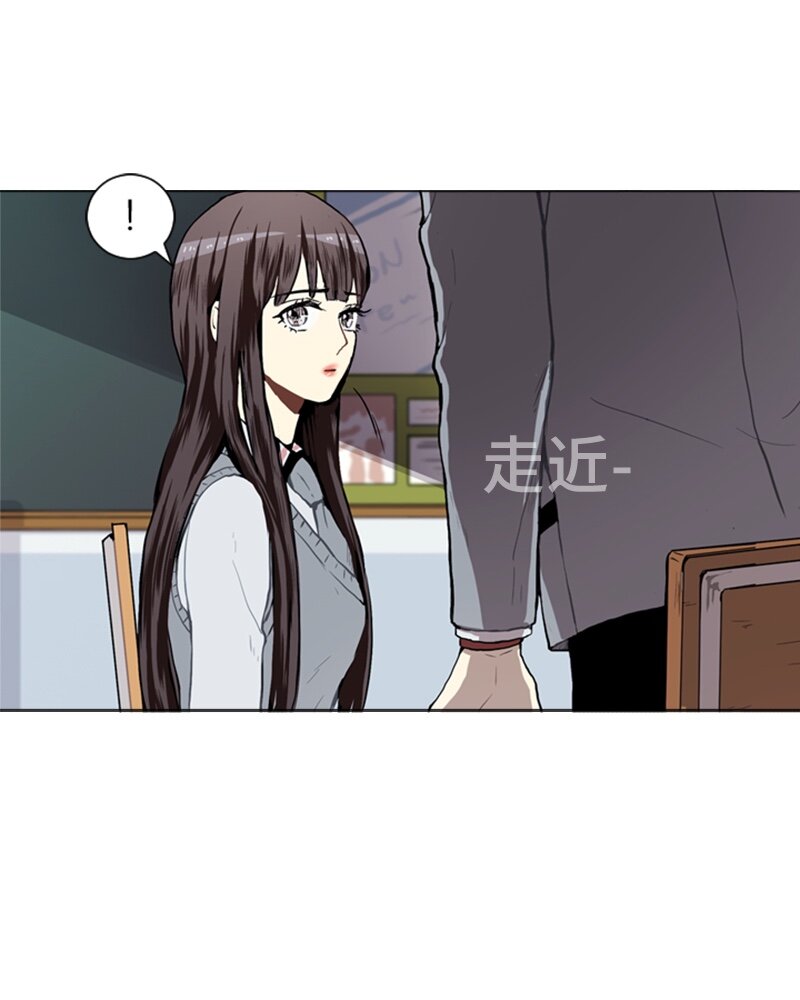 直球少女的青春恋爱物语漫画云盘漫画,34 与那时不同1图