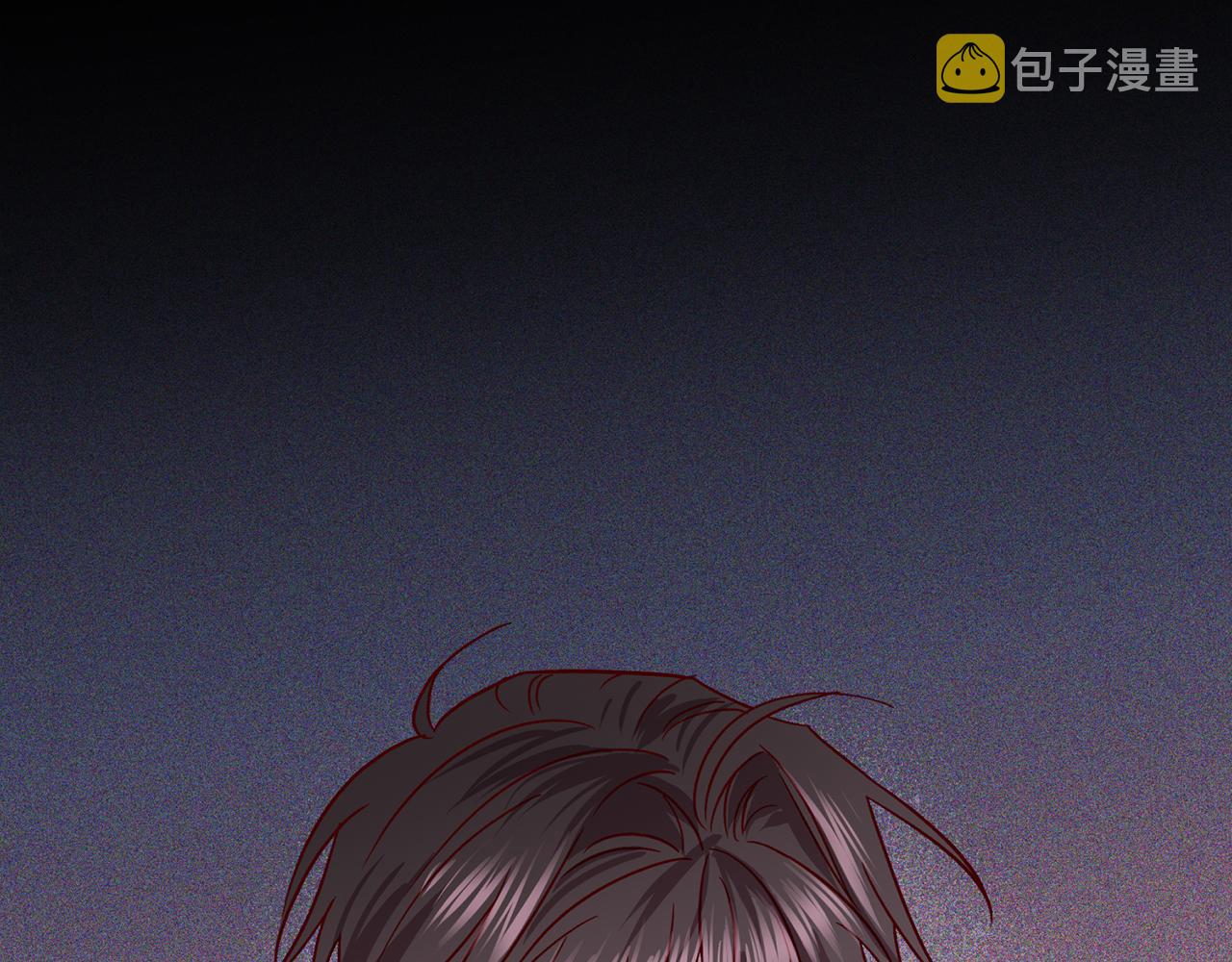 无效抵抗 - Escape,ray漫画,第76话 只是担心你1图