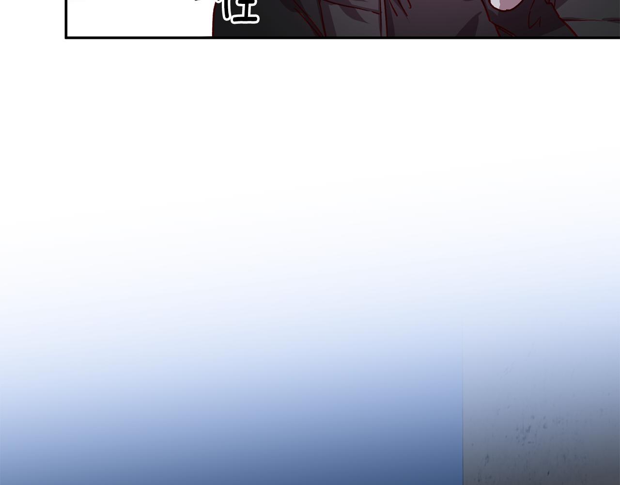 无效抵抗 - Escape,ray漫画,第74话 都可以救活1图