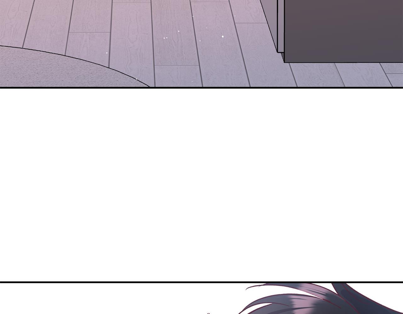 无效抵抗 - Escape,ray漫画,第73话 他的价值2图